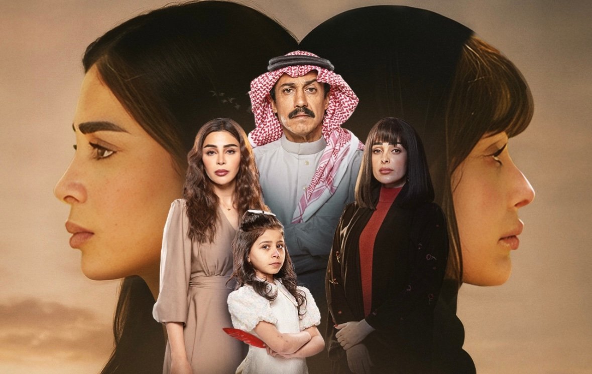 مسلسل أمي – الحلقة 85 الخامسة و الثمانون