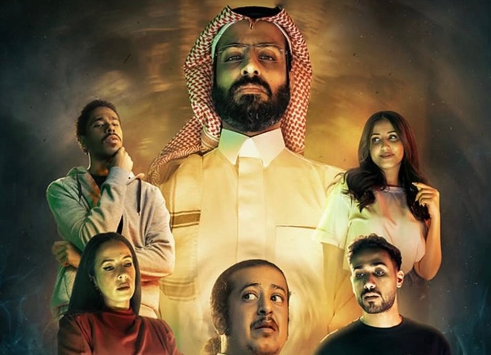مسلسل عايشين معانا – الحلقة 7 السابعة